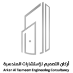 وكاد الجزيرة